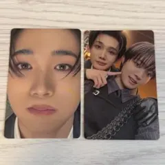 andteam Go in Blind ユニット ウィジュ ジョウ