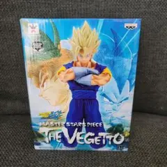 2025年最新】ベジット MSP 未開封の人気アイテム - メルカリ