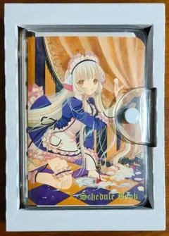 2026年最新】ちょびっツ初回限定版の人気アイテム - メルカリ