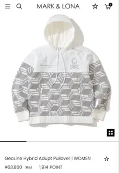 未使用【MARK&LONA】マーク&ロナ　セットアップ　38 2025年最新】Yahoo!オークション -マークアンドロナ