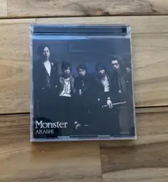Monster 嵐　初回限定盤【CD+DVD】