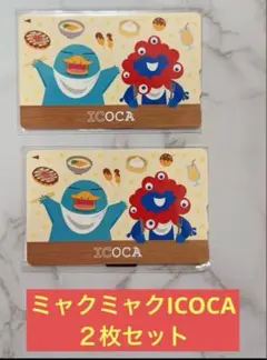 2025年最新】大阪万博ICOCAの人気アイテム - メルカリ