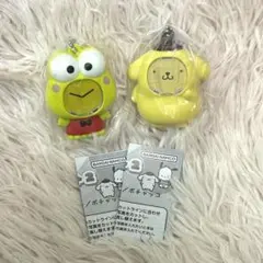 サンリオ　ガチャ　フォトフレームマスコット　けろけろけろっぴ　ポムポムプリン