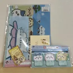 ちいかわ 一番くじ G賞 2個