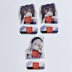 【単品可】【ロシデレ】くじラック　M賞　ミニクリアスタンドセット