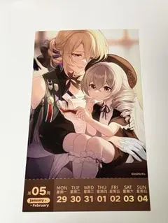 2025年最新】スターレイル ポストカードの人気アイテム - メルカリ