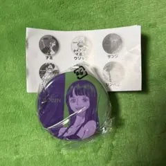 ジャンプショップ神保町 ワンピース ミニ缶バッジ ガチャ ロビン