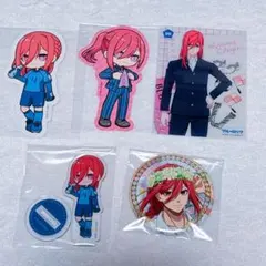 ブルーロック 千切豹馬セット