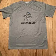 HANGYODON ルームウェアセット サンリオ　タグ無し