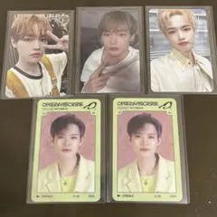 NCT DREAM DREAMSCAPE チョンロ トレカ 4枚セット - メルカリ