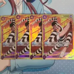 ワンピース ボンクレー ベンサム シークレット 4枚セット