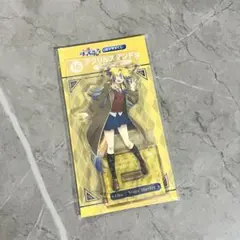 ウマ娘 エンタメくじ オベイユアマスター アクリルスタンド / アクスタ