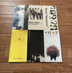 SMAP 8cm CD 6枚セット