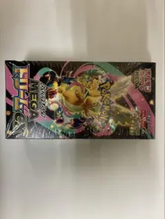 2026年最新】ハイクラスパック MEGAドリームex BOXの人気アイテム