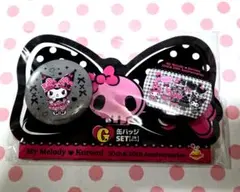 My Melody & Kuromi 缶バッジセット