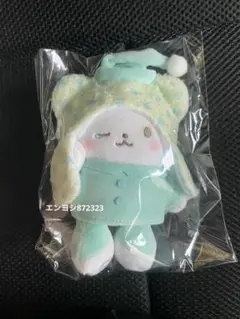 限定品 サンリオ　 まるもふびより パジャマパーティー むにゅぐるみ　マスコット