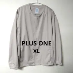 PLUS ONE ジップアップジャケット ベージュ XL