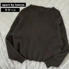 apart by lowrys ニット