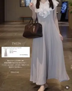 フリルレースドッキングロングワンピース[tw1214]