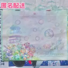 ダッフィーフレンズ 20周年 カラフルハピネス ショッピングバッグ 匿名配送