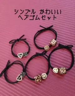 Item thumbnail for item 949083a6-a971-46cb-bedb-e1c801550729