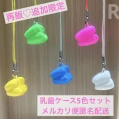 Item thumbnail for item 22e2f1d7-d66f-4823-ba0e-daa1eacd9c96