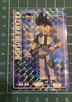 2026年最新】グランダー武蔵 カードの人気アイテム - メルカリ