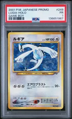 2026年最新】ポケモンカードGB2 GR団参上! GBの人気アイテム - メルカリ