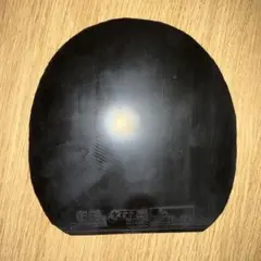 キョウヒョウNEO3 黒　特厚