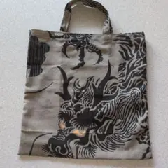 手ぬぐいバッグ　エコバッグ　龍