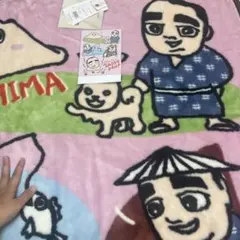 サイゴドン ハーフケット140cm x 100cm