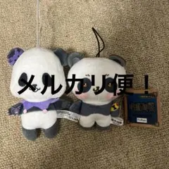 呪術廻戦　パンダ　ぬいぐるみ　2個セット