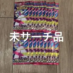 メガシンフォニア バラ20パック