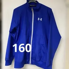Under Armour 青 ジップアップウィンドブレーカー