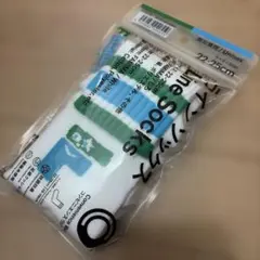 NIGOプロデュース　FAMIMA ソックス　22-25