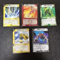 デュエル・マスターズ meiji プロモ 新品未開封 5枚セット - メルカリ