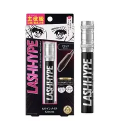 ヒロインメイクSP プレミアムラッシュハイプ 01 ミニサンプル