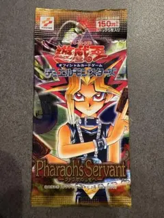 2025年最新】ファラオのしもべ 未開封 遊戯王の人気アイテム - メルカリ