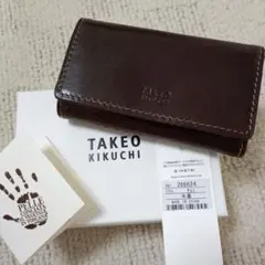TAKEO KIKUCHI ダークブラウンキーケース
