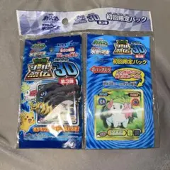 2026年最新】シール烈伝 ポケモン 未開封の人気アイテム - メルカリ