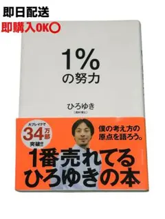 Item thumbnail for item 36691077-06b1-401c-893d-bb70f3d4b7f3