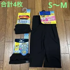 Mizunoくろぱん五分丈＋マイクロミニ丈＋くろぱんマイクロミニ丈二枚組／S〜Mのサムネイル