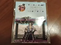 GiGO限定 刀剣乱舞ONLINE ビッグアクリルキーホルダー 蜻蛉切