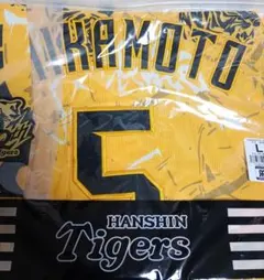 2026年最新】阪神 レプリカユニフォームの人気アイテム - メルカリ