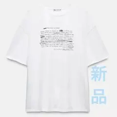新品　ZARA Tシャツ　英語テキスト柄