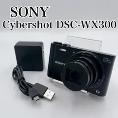 2026年最新】DSC-WX300 SONY サイバーショットの人気アイテム - メルカリ