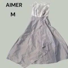 【AIMER エメ】ウエストクロスアシンメトリードレス　刺繍　オケージョン　挙式