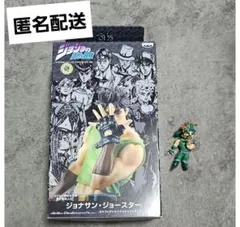 ジョナサンジョースター　ジョジョ　 DX　フィギュア