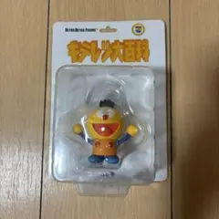 Item thumbnail for item d2528851-1bce-4974-91c8-65bf6b4d5a0e