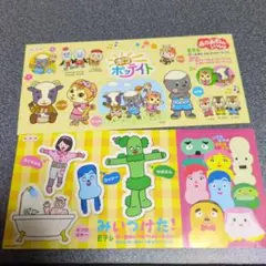 Item thumbnail for item 50a6bbdb-0067-442a-bdfb-baeb89554a49